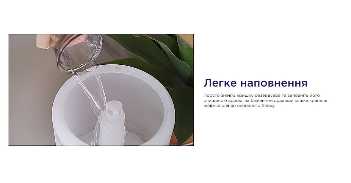 Максимальная простота в обслуживании